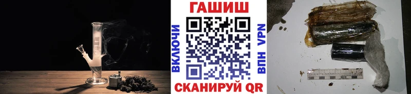 Гашиш гарик Феодосия