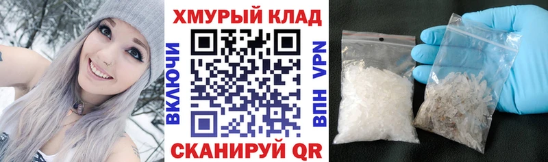 Купить где  Феодосия  ГЕРОИН герыч 