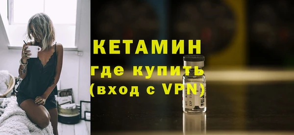 меф VHQ Балабаново