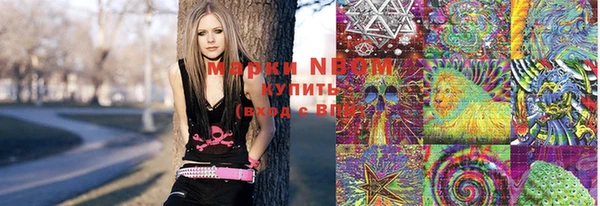 мефедрон Балахна
