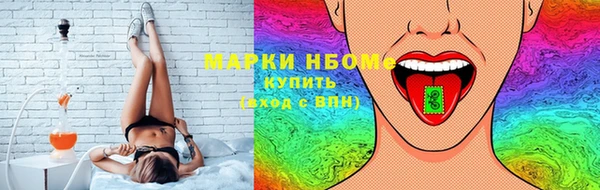 меф VHQ Балабаново