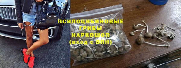 меф VHQ Балабаново