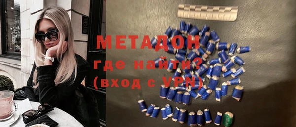 крисы Баксан
