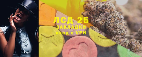меф VHQ Балабаново