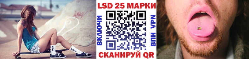 Купить закладки  Феодосия  Марки N-bome 1,5мг 